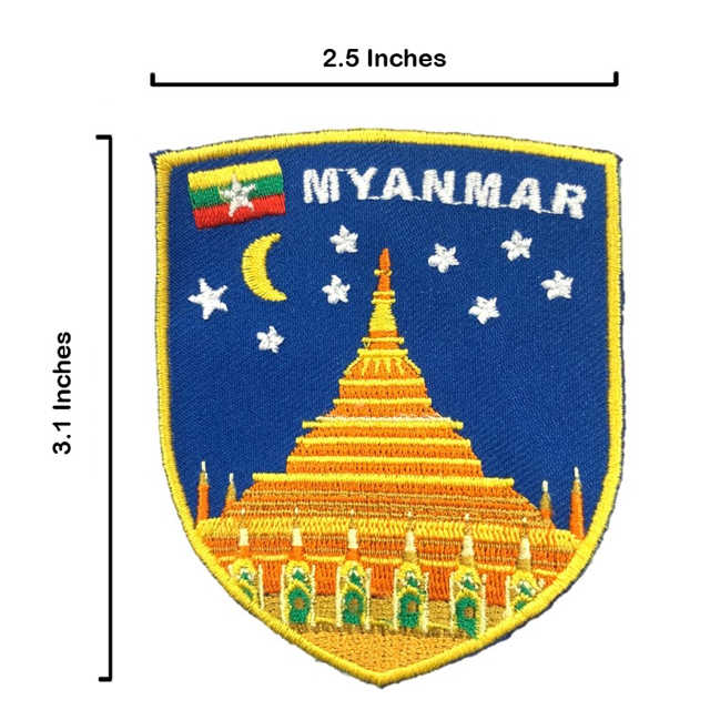 緬甸 仰光大金寺 熱燙補丁貼  背膠補丁布標 外套熨斗刺繡布章 貼布 布標 燙貼 徽章 肩章 識別章 背包貼 熨燙袖標
