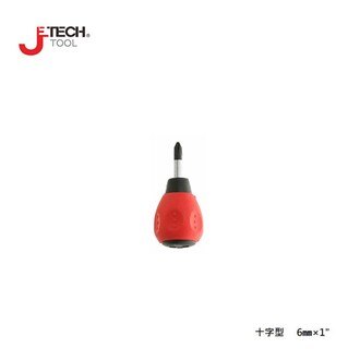 【JETECH】軟柄大頭起子 十字型 6㎜×1\"-GC-ST6-025(+)-1540 高強度鉻釩鎳鋼刀桿