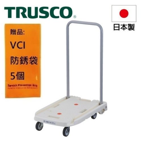 【Trusco】彩色小型手推車790-白 MP6039N2W 超便利收納，僅需13cm的空間