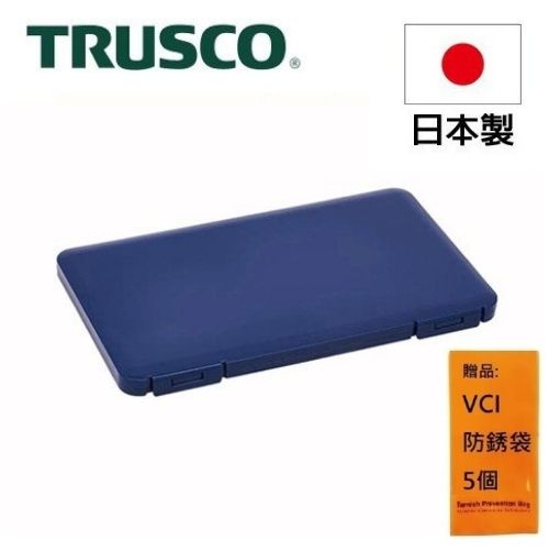 【Trusco】日本製 攜帶型口罩收納盒 MSC-NV 材質輕巧好收納