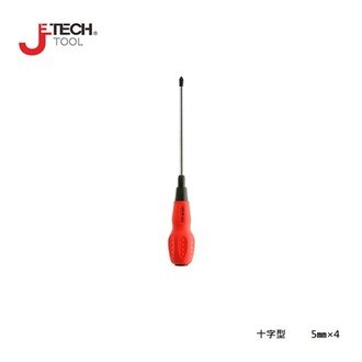 【JETECH】軟柄強力起子 十字型 5㎜×4-GC-ST5-100(+)-1480 扭矩最大化，更耐用