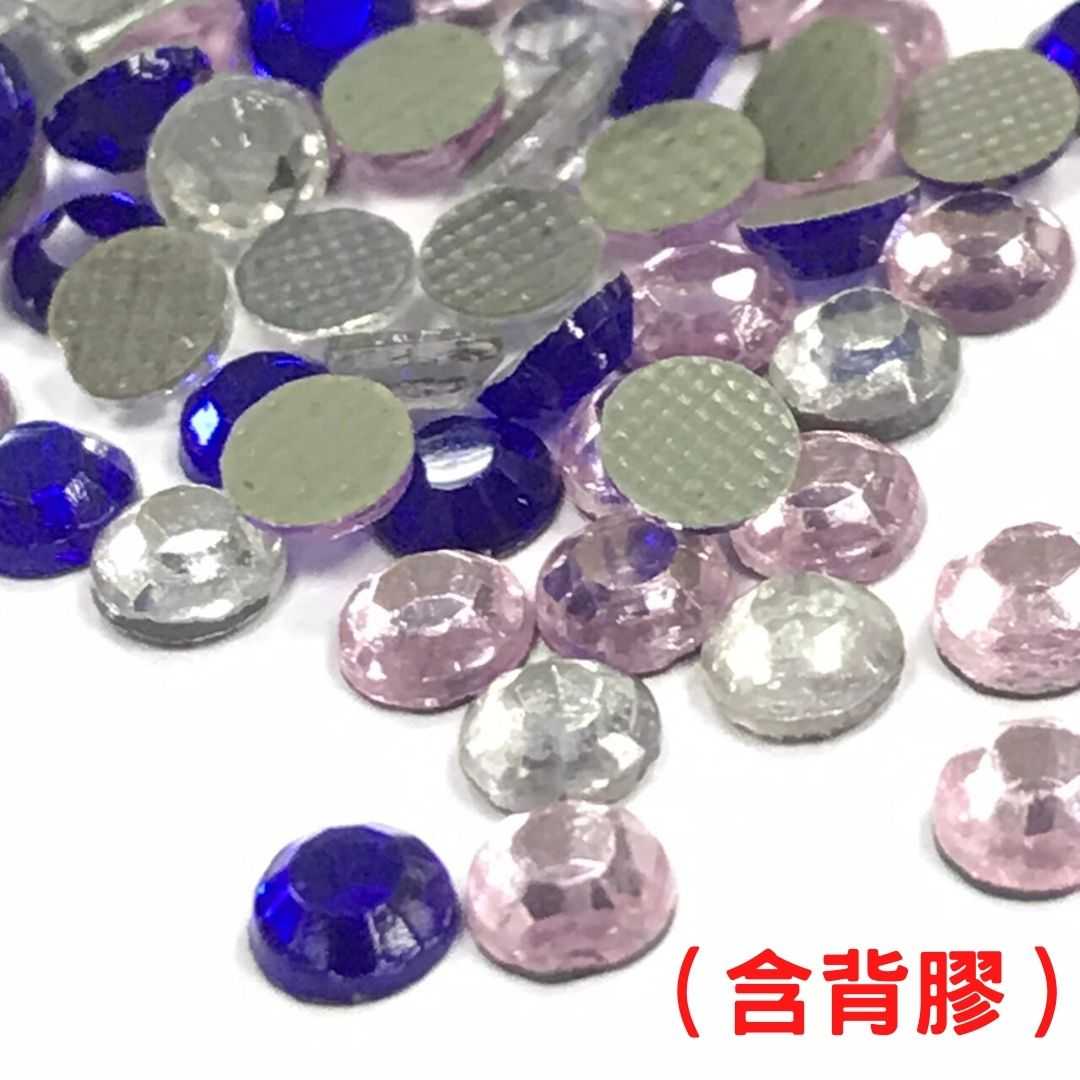 壓克力鑽4mm (含背膠，需搭配燙鑽筆使用)半圓鑽 燙鑽 塑膠鑽 水晶鑽 珠珠 仿寶石鑽 琉璃鑽