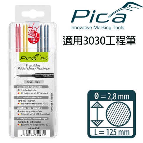 【Pica】細長工程筆 筆芯8入-黑紅黃(吊卡) 適用Pica 3030工程筆