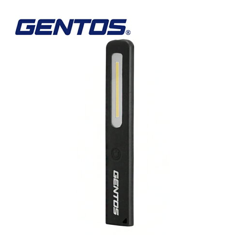 【Gentos】長型工作照明燈- USB充電 250流明 IP54 GZ-702 內附3.7V 1,200mAh充電電池