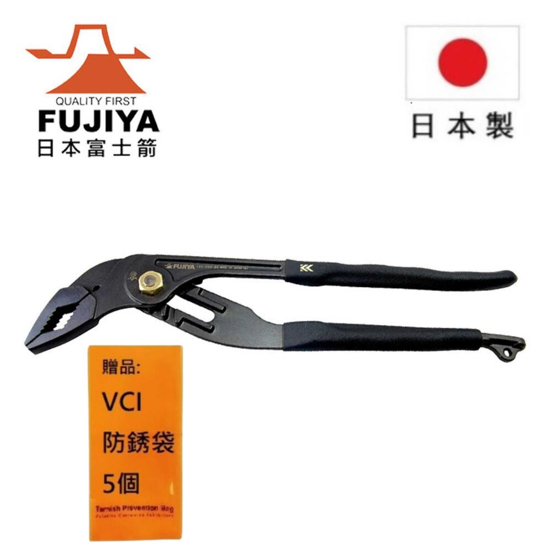 【日本Fujiya富士箭】超輕量菱形刃口幫浦鉗250mm(黑金) 130-250-BG