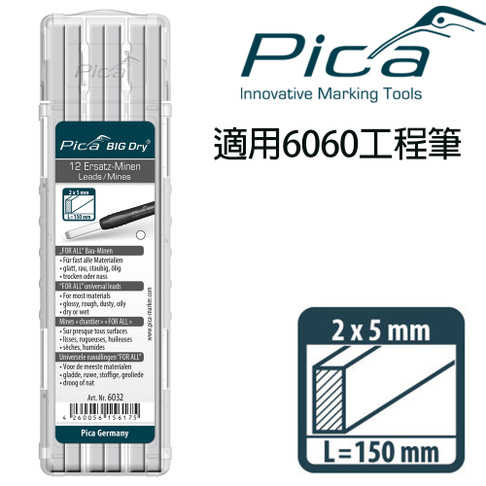 【Pica】超粗工程筆 筆芯12入-白 6032 適用Pica 6060工程筆