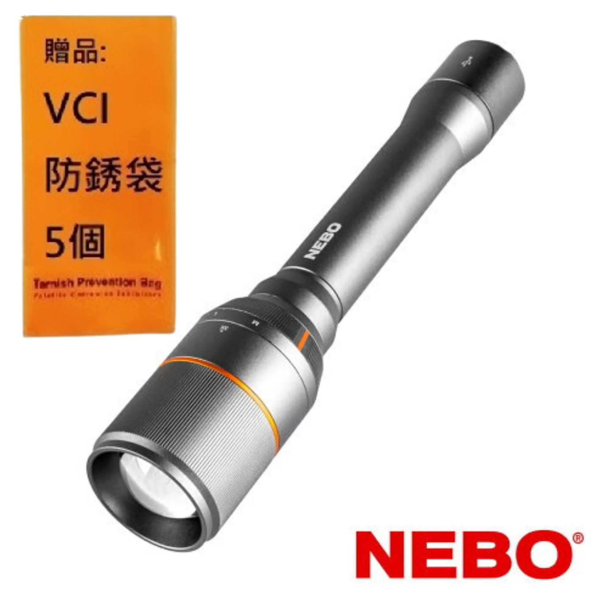 【NEBO】達文西 切換型手電筒-USB充電 5000流明 IP67 NEB-FLT-0022-G 5000流明，USB