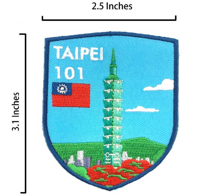 台灣 台北101 愛國燙布 布章 刺繡貼布貼 熨斗貼紙 布貼 徽章 INS打卡地標 衣褲補丁貼