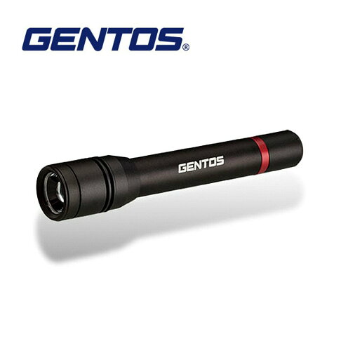 【Gentos】Rexeed 專業可調焦手電筒- 370流明 IP66 RX-032D 無段式調焦