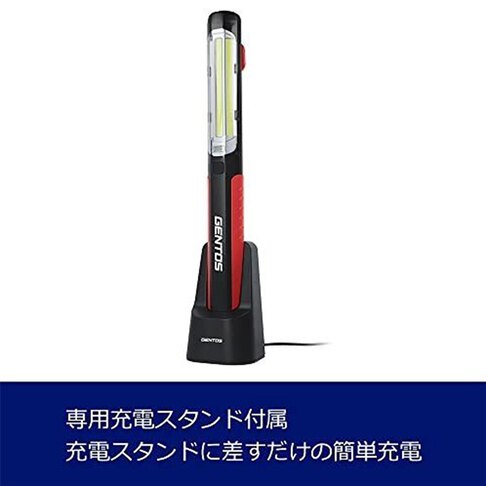 【Gentos】棒式工作照明燈- USB充電 1100流明 IP64 GZ-613 內置3.7V 9,000mAh 33