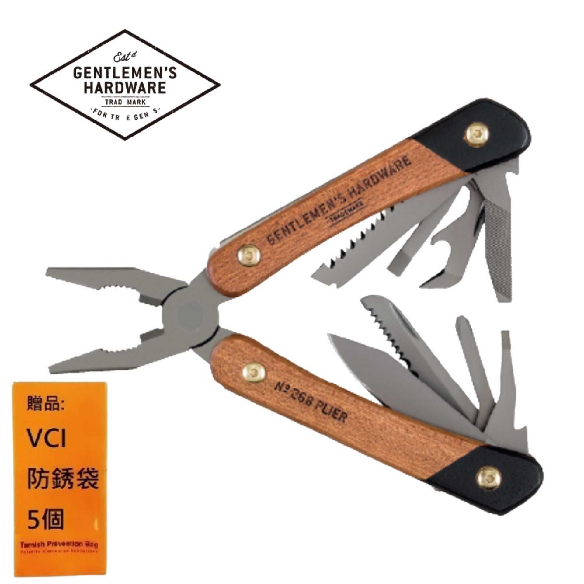 软颚大炮插头钳子管和连接器钳, image size:1920x1920