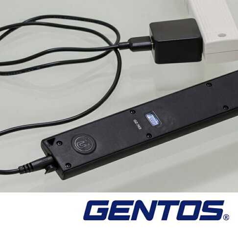 【Gentos】長型工作照明燈- USB充電 500流明 IP54 GZ-703 IP54防水等級