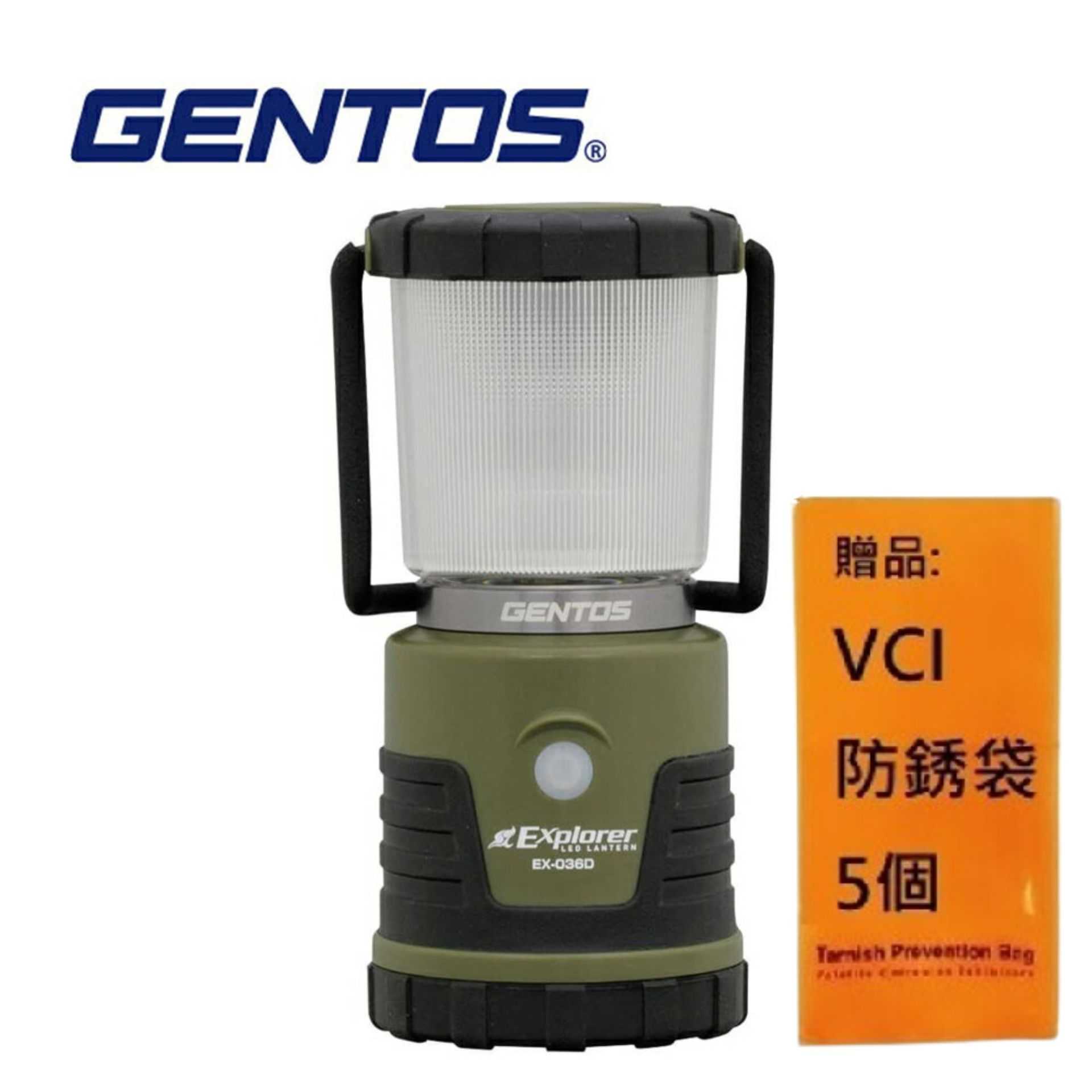 【Gentos】迷你露營燈 440流明 IP64 EX-334D 模擬蠟燭模式