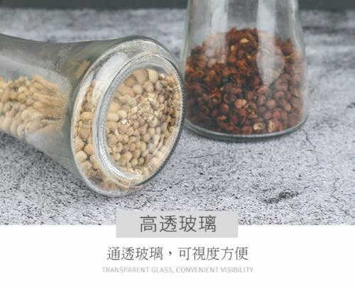 不鏽鋼手動胡椒研磨器 2 入 胡椒罐不銹鋼手動黑胡椒磨 花椒研磨瓶磨粉器 調味料研磨器 調味罐