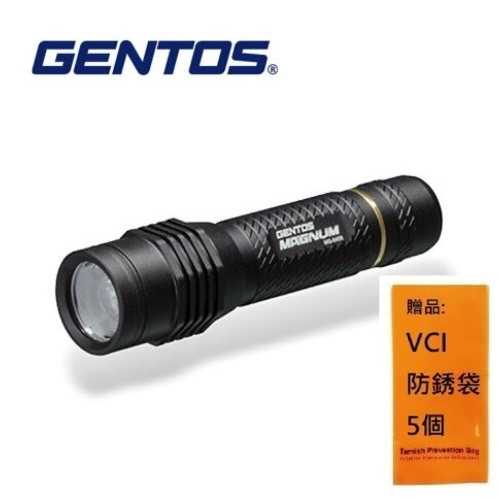 【Gentos】Auva多用途輕量頭燈 附暖黃光- 230流明 IP67 VA-04D 長壓開關上鎖