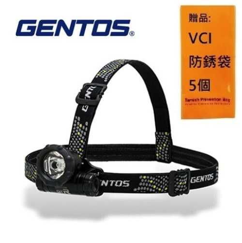 【Gentos】GTR專業輕量頭燈-80流明 IPX4 GTR-831D enloop充電電池對應