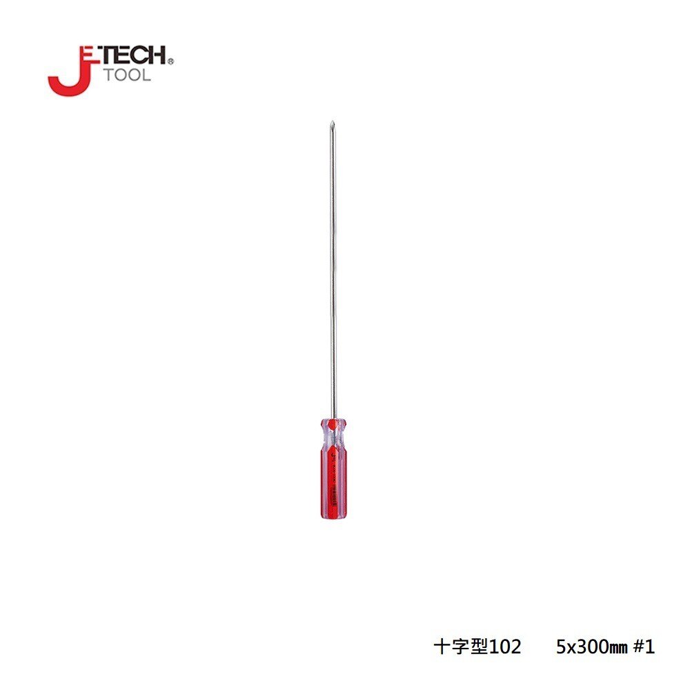 【JETECH】彩條起子 十字型102 - 5x300㎜-GB-LC5-300(+)-1200 日本設計，附磁性