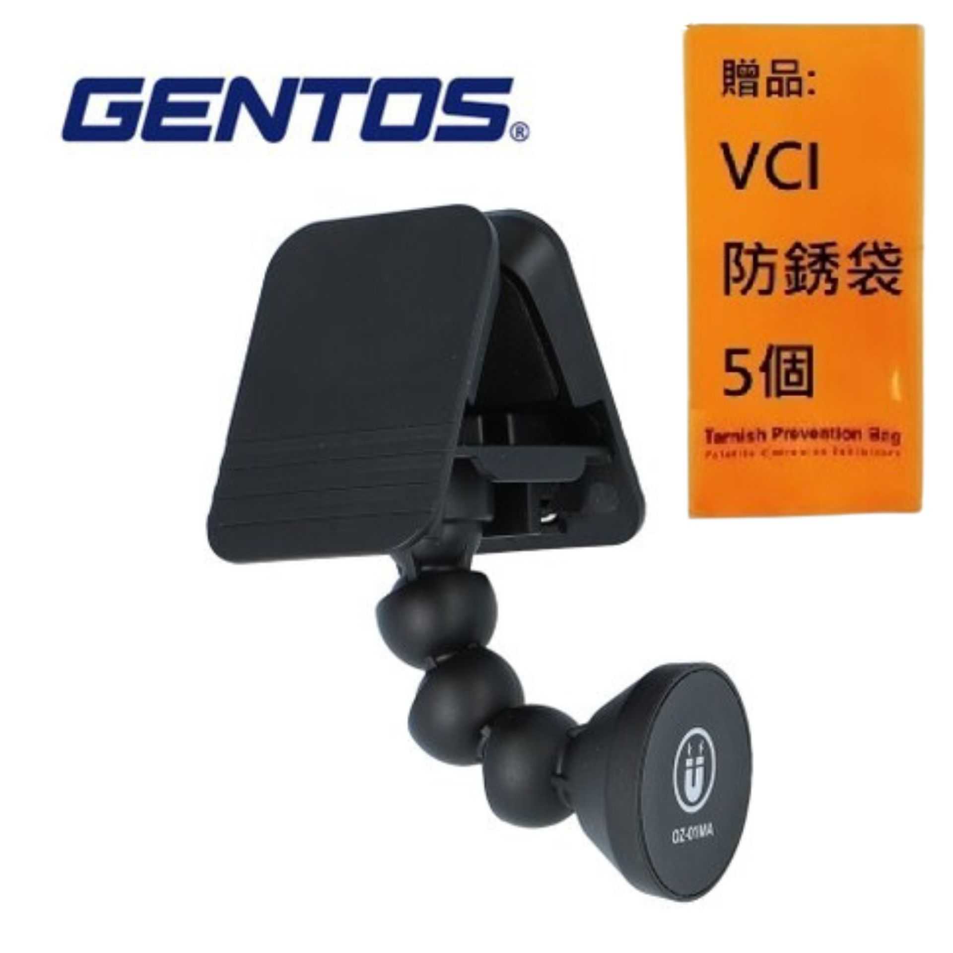 【Gentos】手電筒用強磁固定底座 OZ-01MA 內容物：吸磁固定夾*1