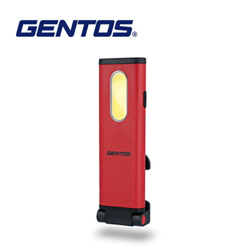 【Gentos】小型工作照明燈- USB充電 700流明 IP64 GZ-123 頂端另有照明燈，亦可作為手持手電筒使用