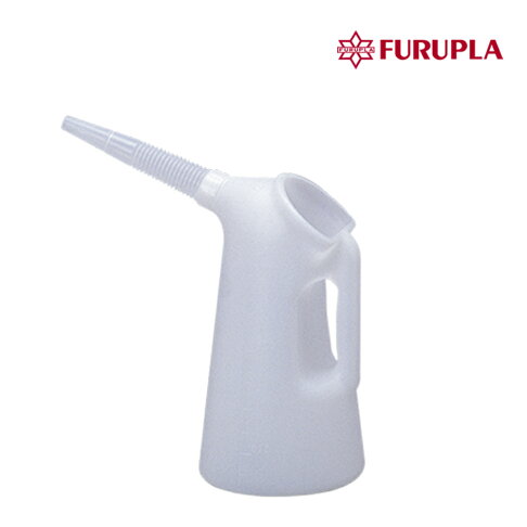 【Furupla】220塑膠油壺 2L ZD-0220 噴嘴長度：14cm