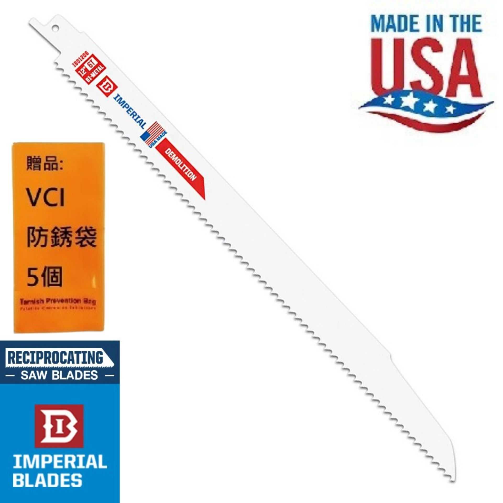 【美國硬派Imperial blades】軍刀鋸 加厚拆除 12\"×6T(5入) 最適合在建築工地上粗加工各種拆除材料