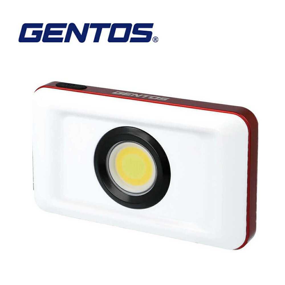 【Gentos】小型三色照射燈 USB充電 1200流明 IP66 GZ-316 多方向摺疊設計