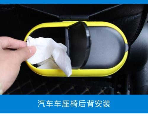 車用垃圾桶 / 奶瓶置物箱 汽車垃圾桶 小型垃圾桶 車上垃圾桶 車內垃圾桶 按壓垃圾桶 小垃圾桶