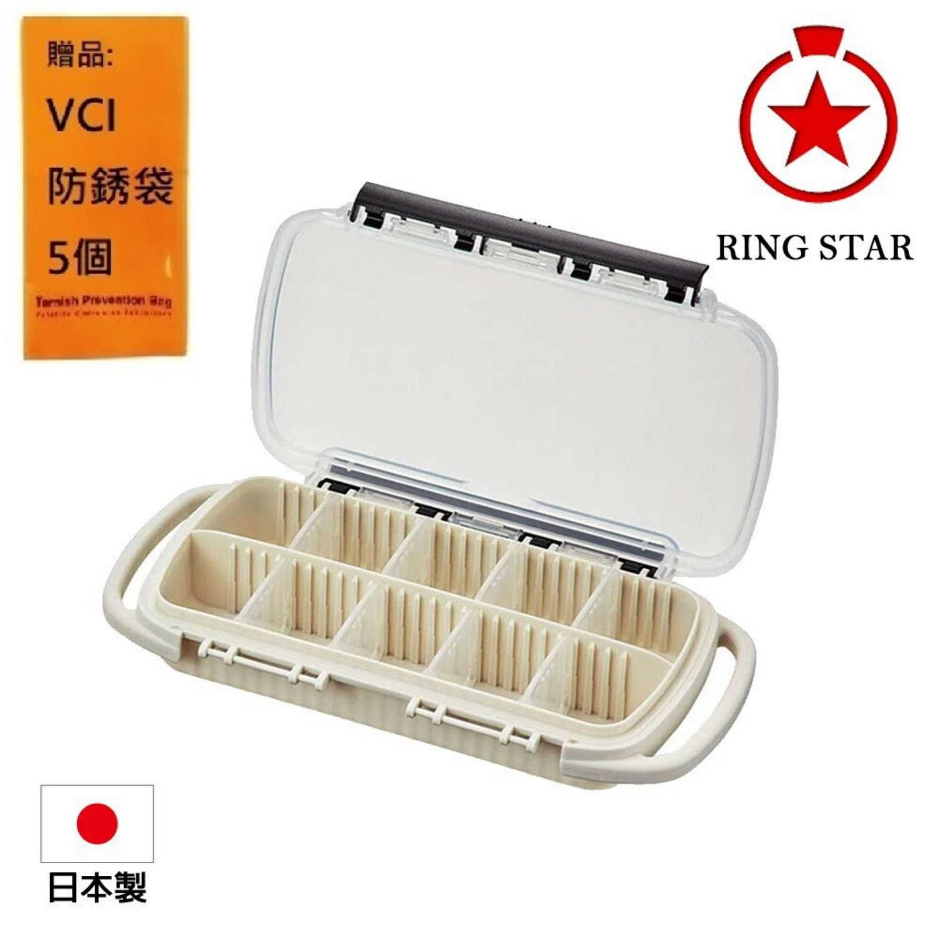 【日本 Ringstar】可吊掛多用途工具收納盒(10格)－EC-2100 工具箱,工具收納,五金工具,修繕園藝,工具箱