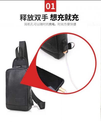 USB充電 男士防水胸包斜揹包休閒胸包新款時尚百搭單肩斜揹包男多層收納騎行揹包