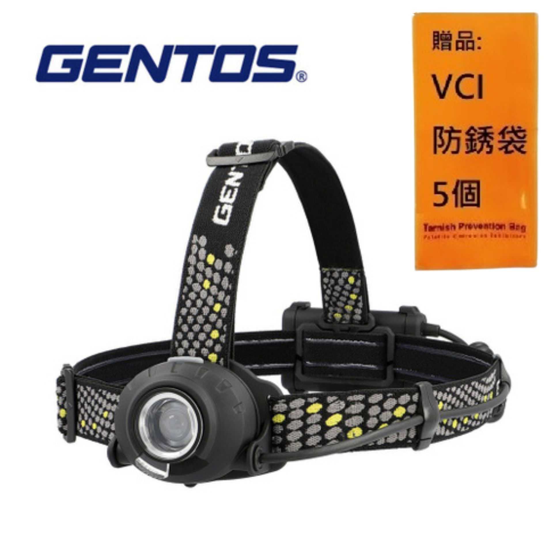 【Gentos】Head Wars後方警示專業頭燈- 400流明 IP64 HW-X433HD 後方警示燈閃滅: 710