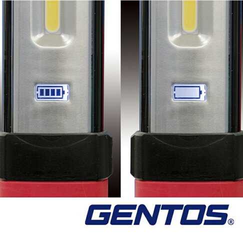 【Gentos】棒式工作照明燈- USB充電 700流明 IP54 GZ-603 充電時間約4 小時