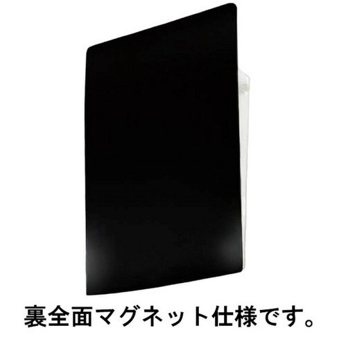 【Trusco】磁性收納盒A5-藍 MGPA5B 日本製造，原裝進口