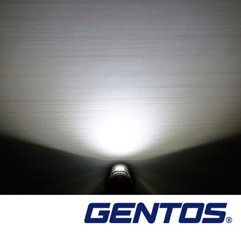 【Gentos】Onez 兩用工作燈- 140流明 IP54 OZ-132D 底部強力磁鐵