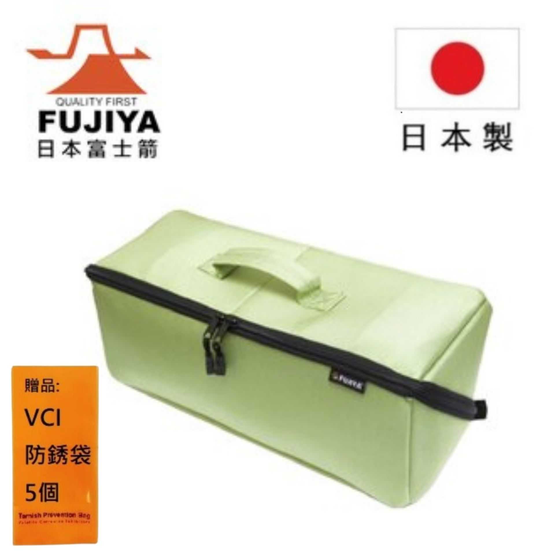 【日本Fujiya富士箭】河馬大開口工具袋(大)綠 FTC2-LLG