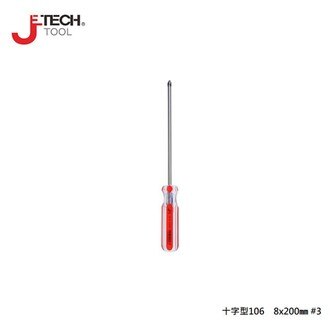 【JETECH】彩條起子 十字型106 - 8x200㎜-GB-LC8-200(+)-1380 日本設計，附磁性