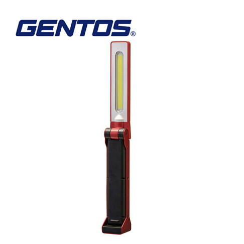 【Gentos】多方向工作照明燈- USB充電 550流明 IP64 GZ-213 IP64防水等級