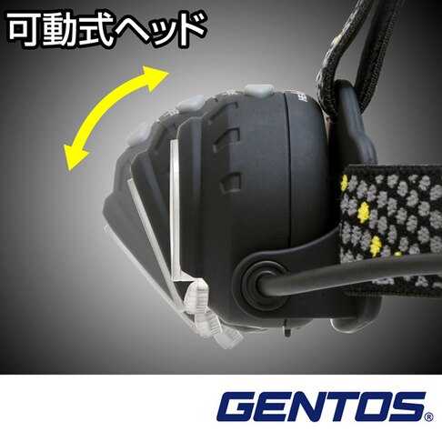 【Gentos】Head Wars後方警示專業頭燈- 400流明 IP64 HW-X433HD 後方警示燈閃滅: 710