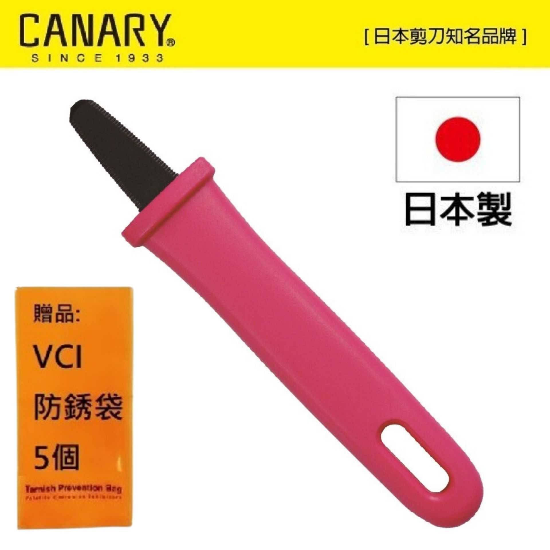 【日本CANARY】開封小子-黑刃不沾膠型切刀 PP打包帶、膠帶、束帶等輕鬆拆除