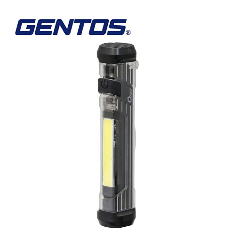 【Gentos】Onez 兩用工作燈- 140流明 IP54 OZ-132D 底部強力磁鐵