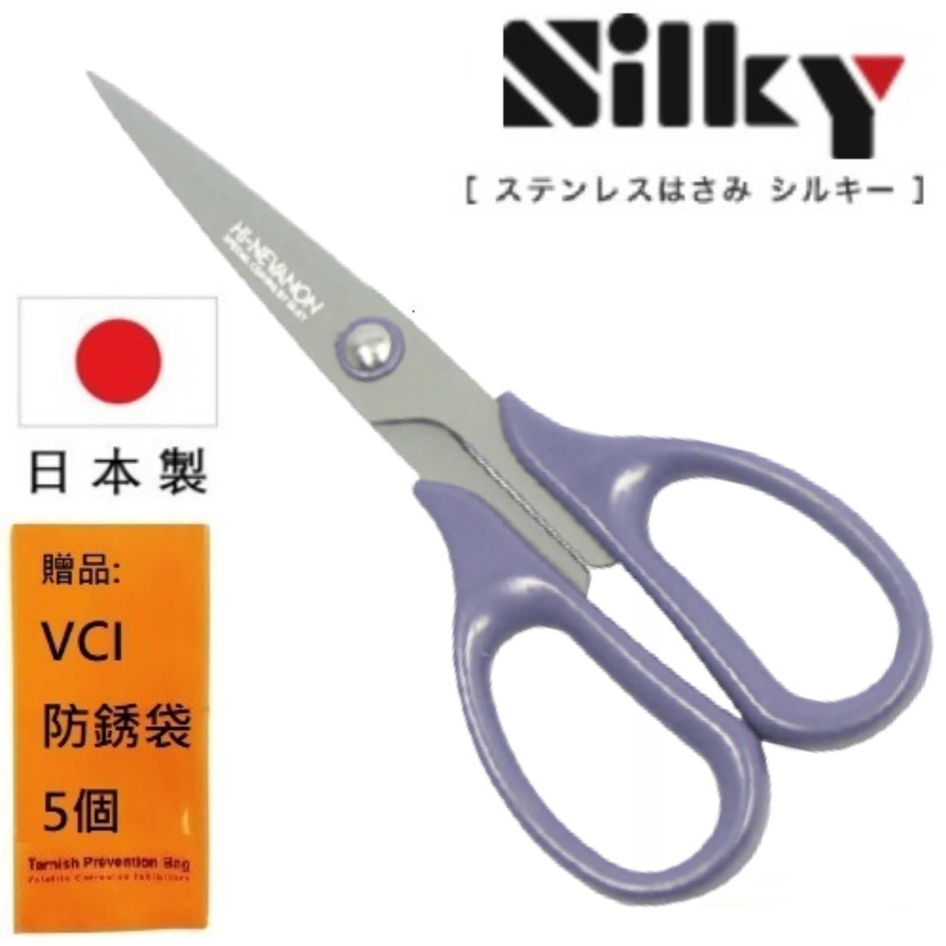 【日本SILKY】不粘膠事務剪刀-160mm 鍛治、傳承鐵匠靈魂的一把剪刀