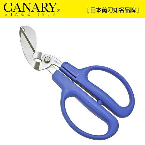 【日本CANARY】寶特瓶身專用剪刀 PS-50H 不必擔心使用時寶特瓶會刮手