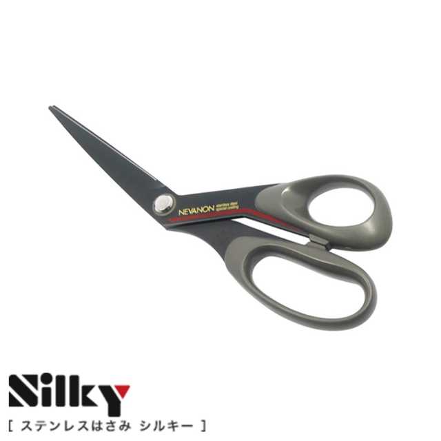 【日本SILKY】黑刃超不粘膠剪刀-斜刃-210mm 堅守著傳統的刀具鍛造工藝