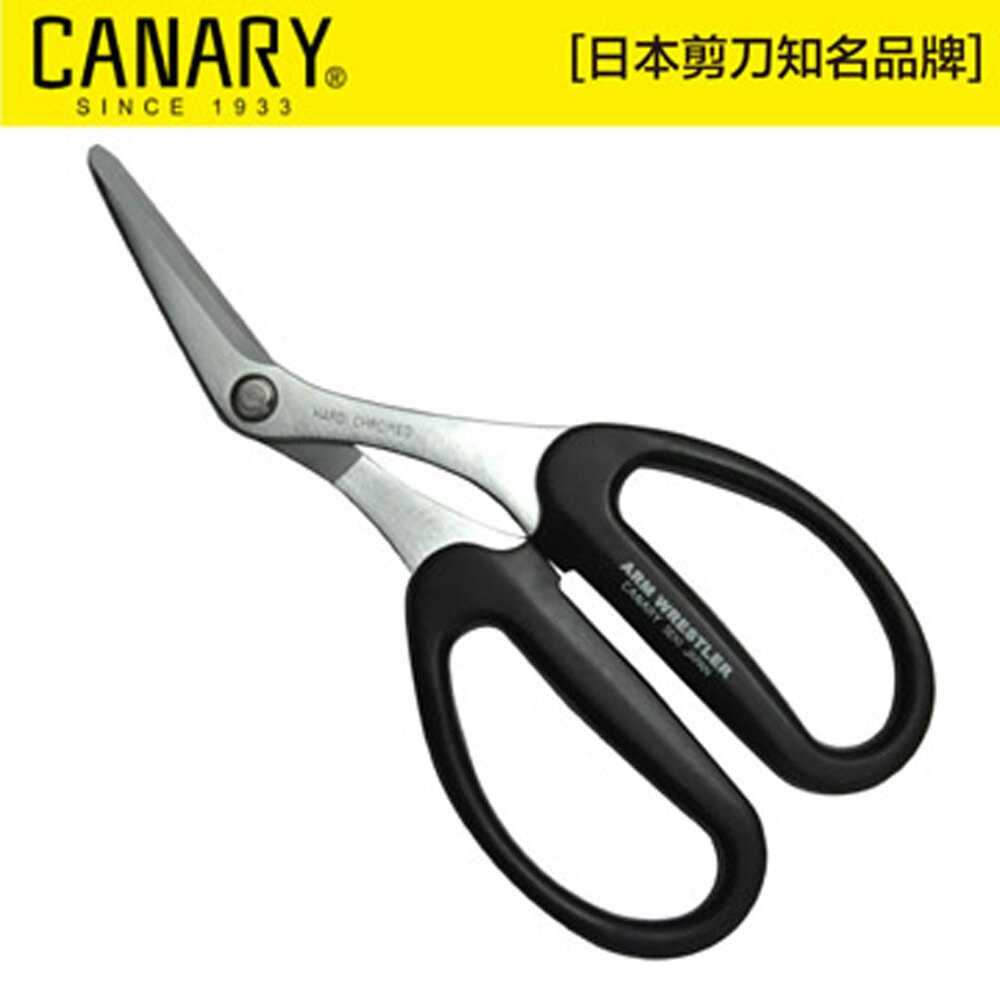 【日本CANARY】剪刀大力士-彎型 切斷力超強!鋁板1.0mm 鐵板0.6mm 不銹鋼板0.3mm 銅板 0.6mm