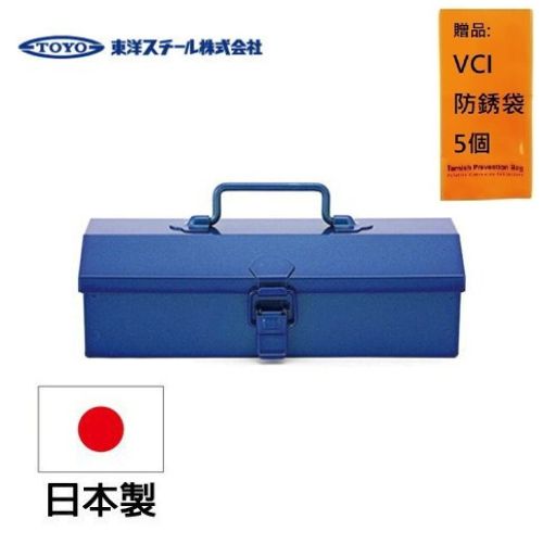 【TOYO BOX】 COBAKO 手提桌上小物收納盒（中）－藍 質感收納文具控的必收