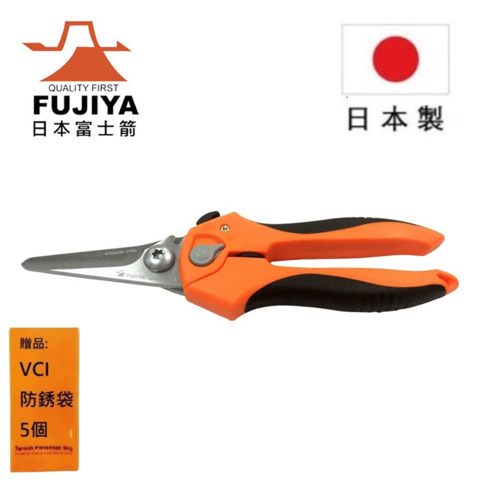 【日本Fujiya富士箭】工具安全吊繩 三吊扣-3KG 金 FSC-3SW-GD