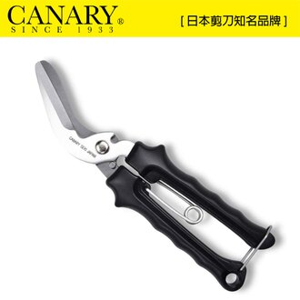 【日本CANARY】剪刀大力士 多用途附齒剪刀-彎刃 重負荷（3.5毫米厚）不鏽鋼刀片具有防鏽性和韌性