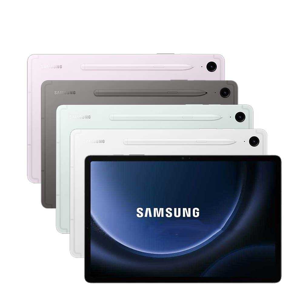 Samsung Galaxy Tab S9 FE X510 (6G/128G/WiFi)平板※送支架※