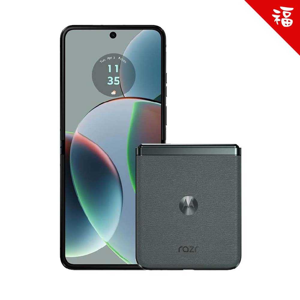 ★福利品★Motorola razr 40 (8G/256G) 5G摺疊機