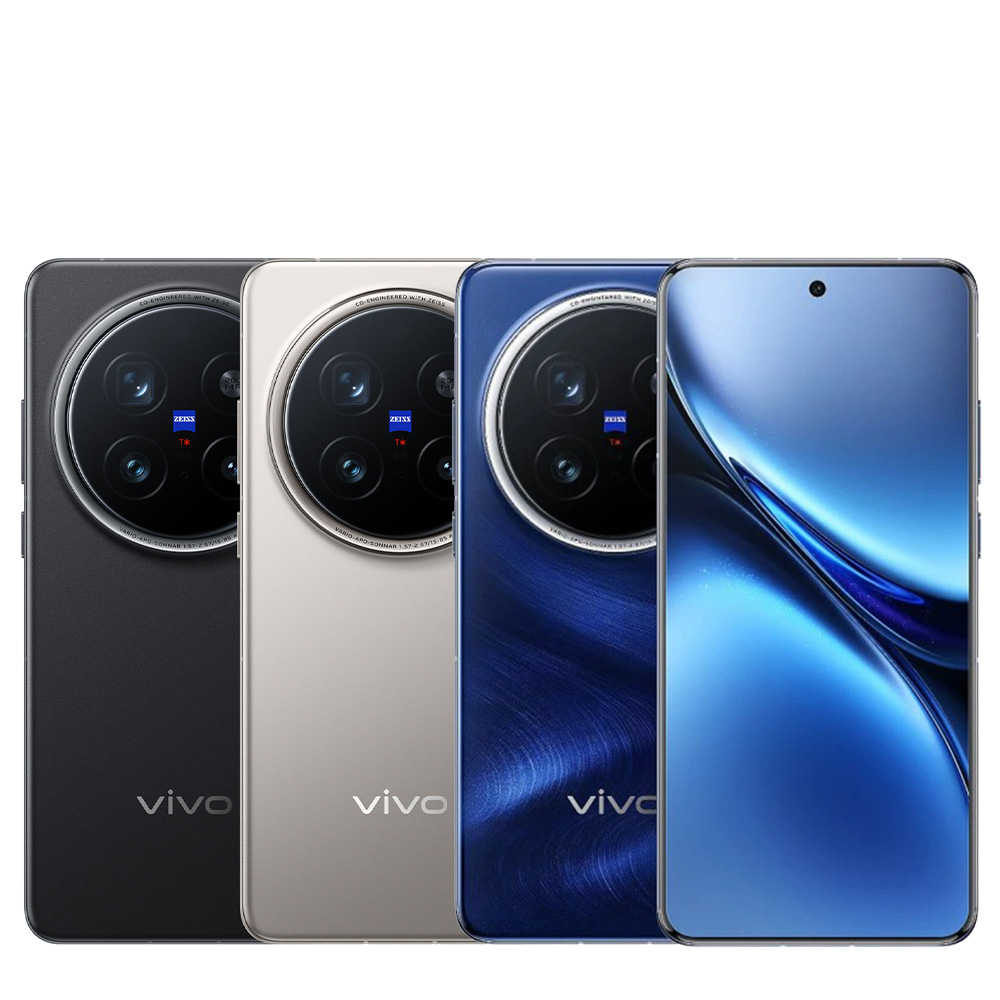 vivo X200 Pro (16G/512G)蔡司2億長焦鏡頭智慧機※送支架+盒內附保護殼※