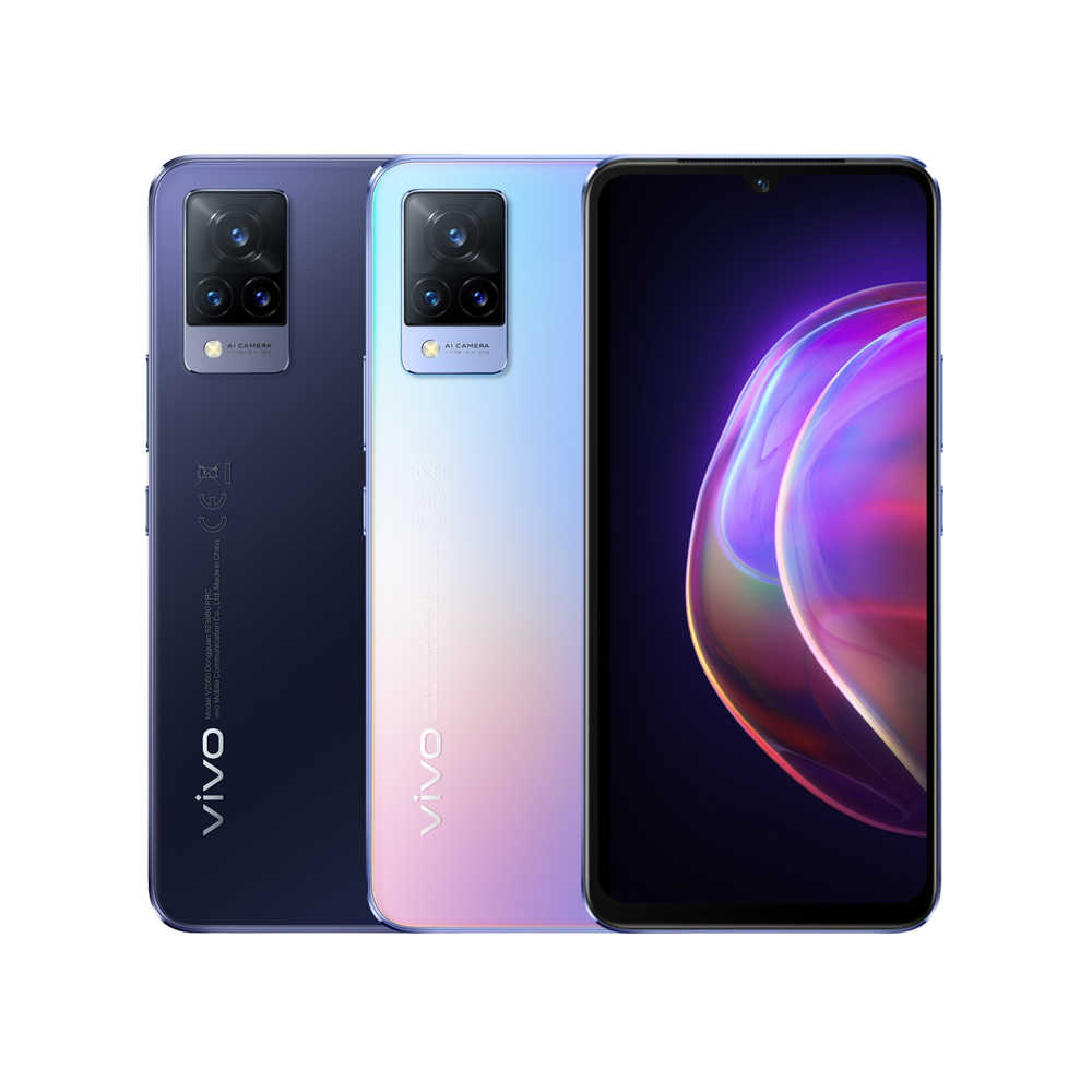 vivo V21s (8G/128G) 雙卡5G美拍機※送支架+內附保護殼※